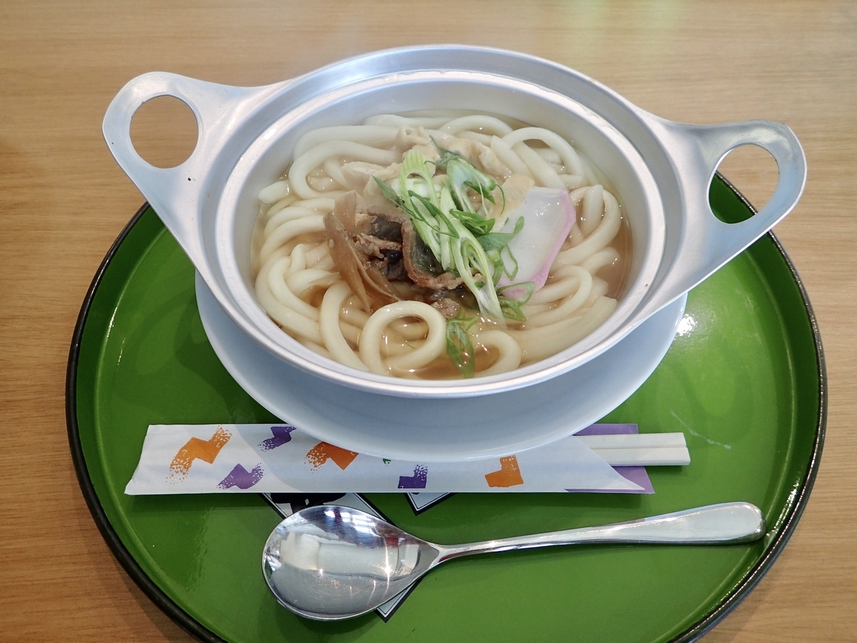 f:id:sattisatisatti:20190410192503j:plain f:id:sattisatisatti:20190410192503j:plain