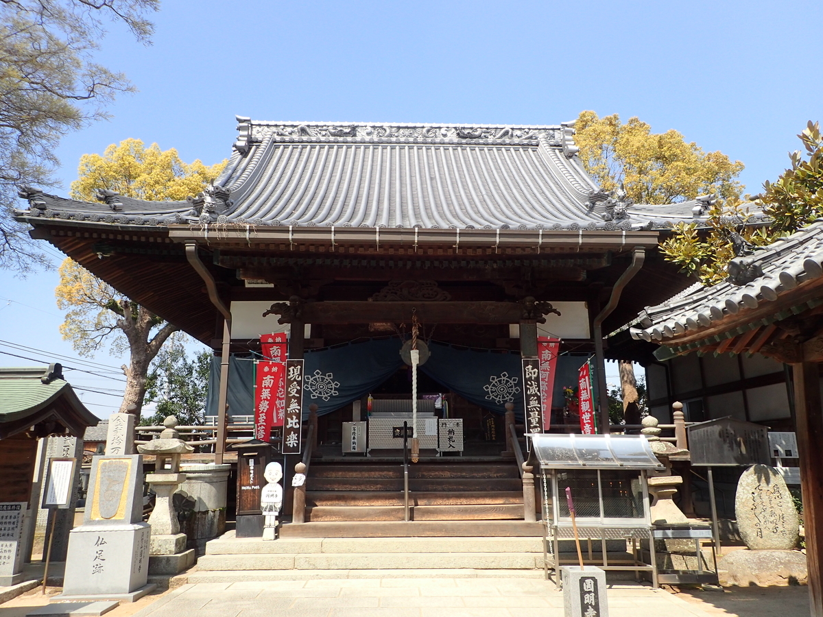 f:id:sattisatisatti:20190410192605j:plain f:id:sattisatisatti:20190410192605j:plain