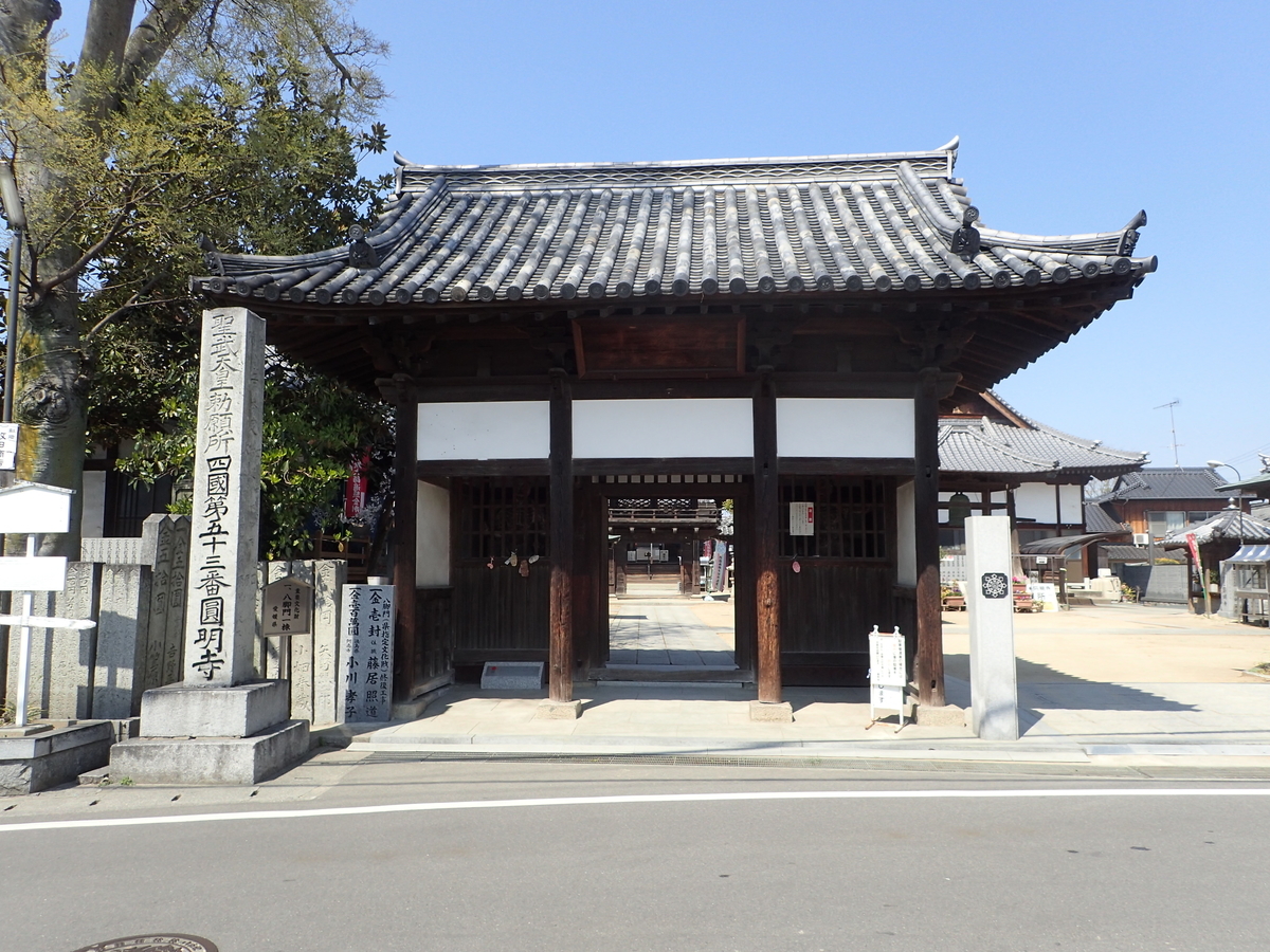 f:id:sattisatisatti:20190410192643j:plain f:id:sattisatisatti:20190410192643j:plain