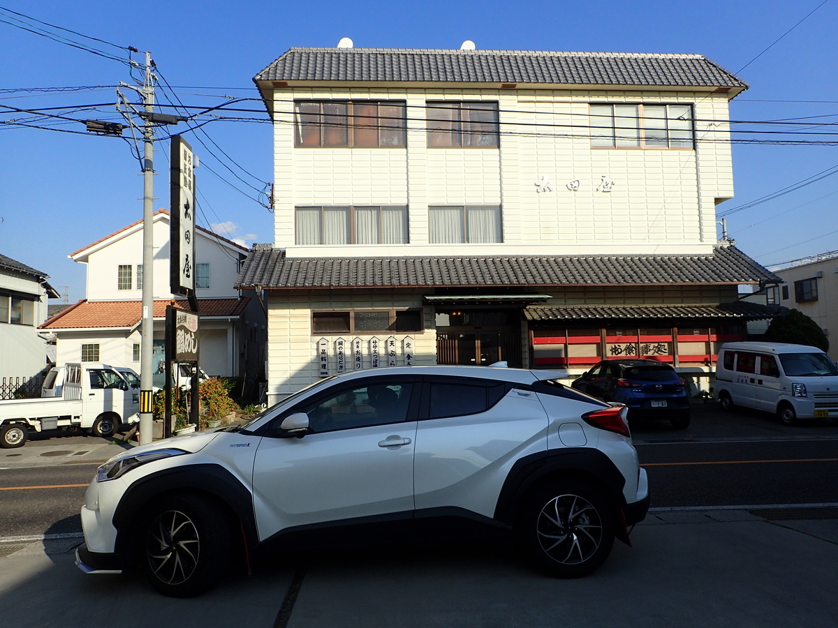 f:id:sattisatisatti:20190410192819j:plain f:id:sattisatisatti:20190410192819j:plain