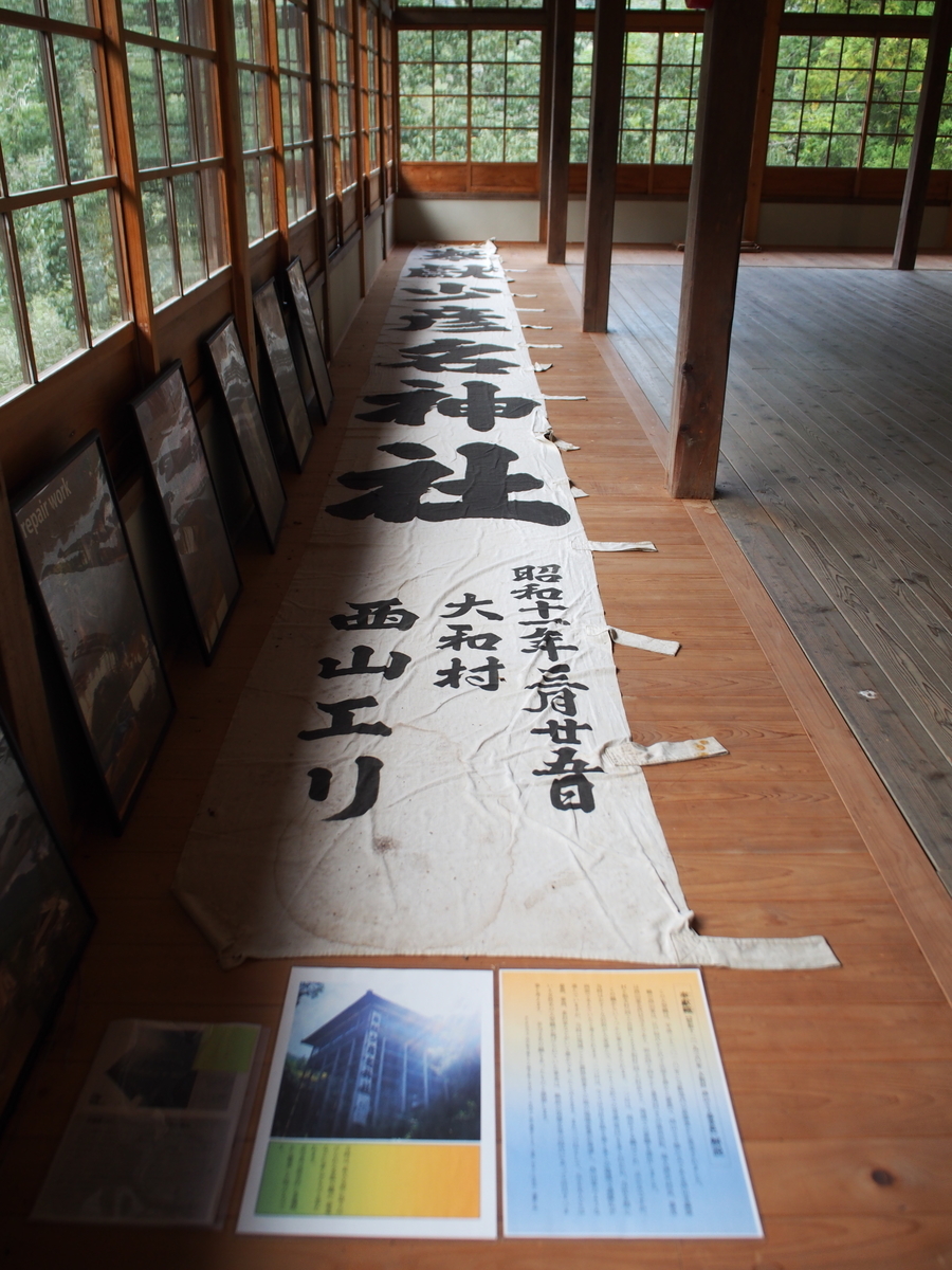 f:id:sattisatisatti:20191025204343j:plain f:id:sattisatisatti:20191025204343j:plain