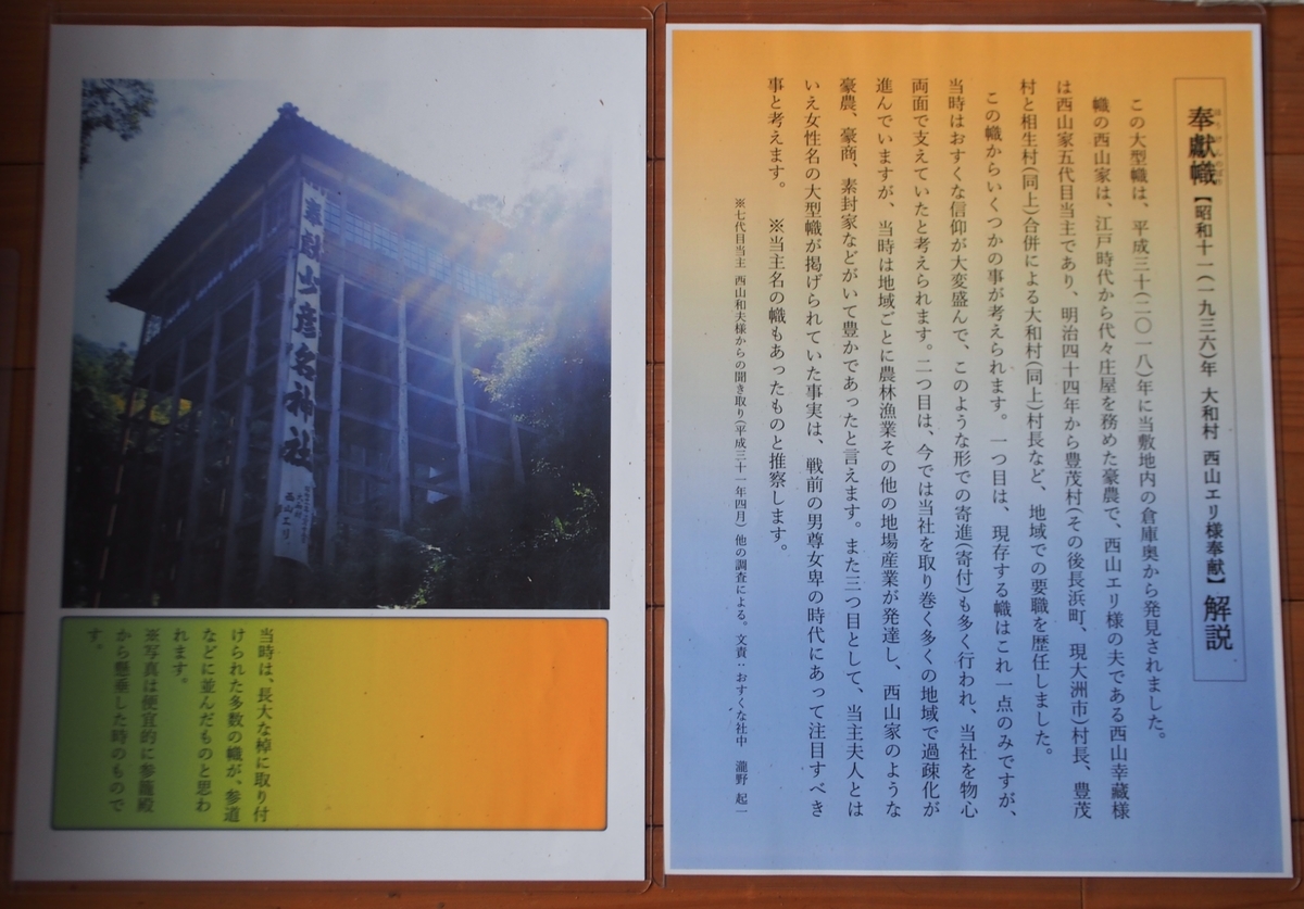 f:id:sattisatisatti:20191025204356j:plain f:id:sattisatisatti:20191025204356j:plain