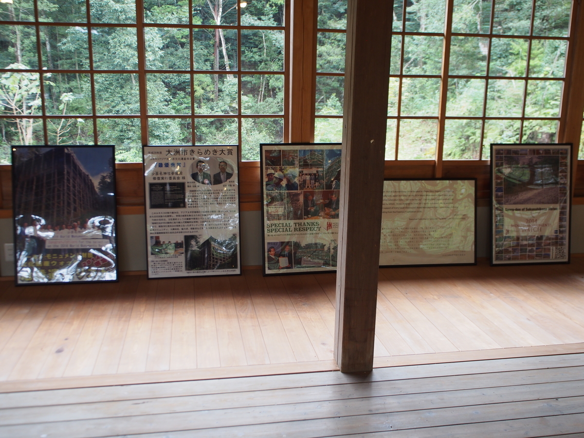 f:id:sattisatisatti:20191025204559j:plain f:id:sattisatisatti:20191025204559j:plain