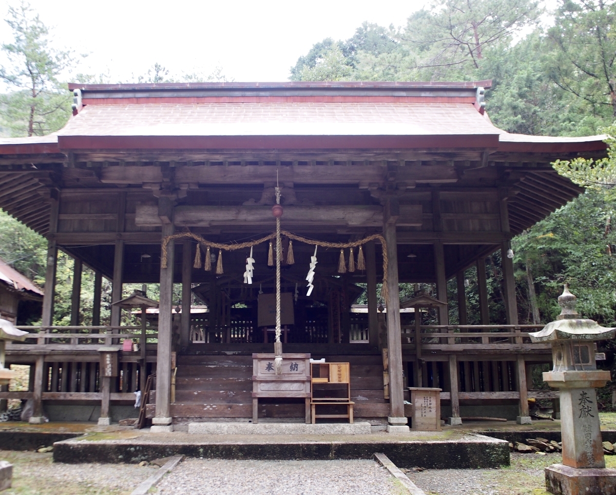 f:id:sattisatisatti:20191025204651j:plain f:id:sattisatisatti:20191025204651j:plain