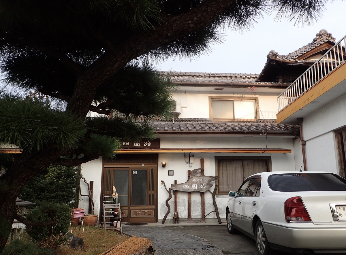 f:id:sattisatisatti:20191229155948j:plain f:id:sattisatisatti:20191229155948j:plain