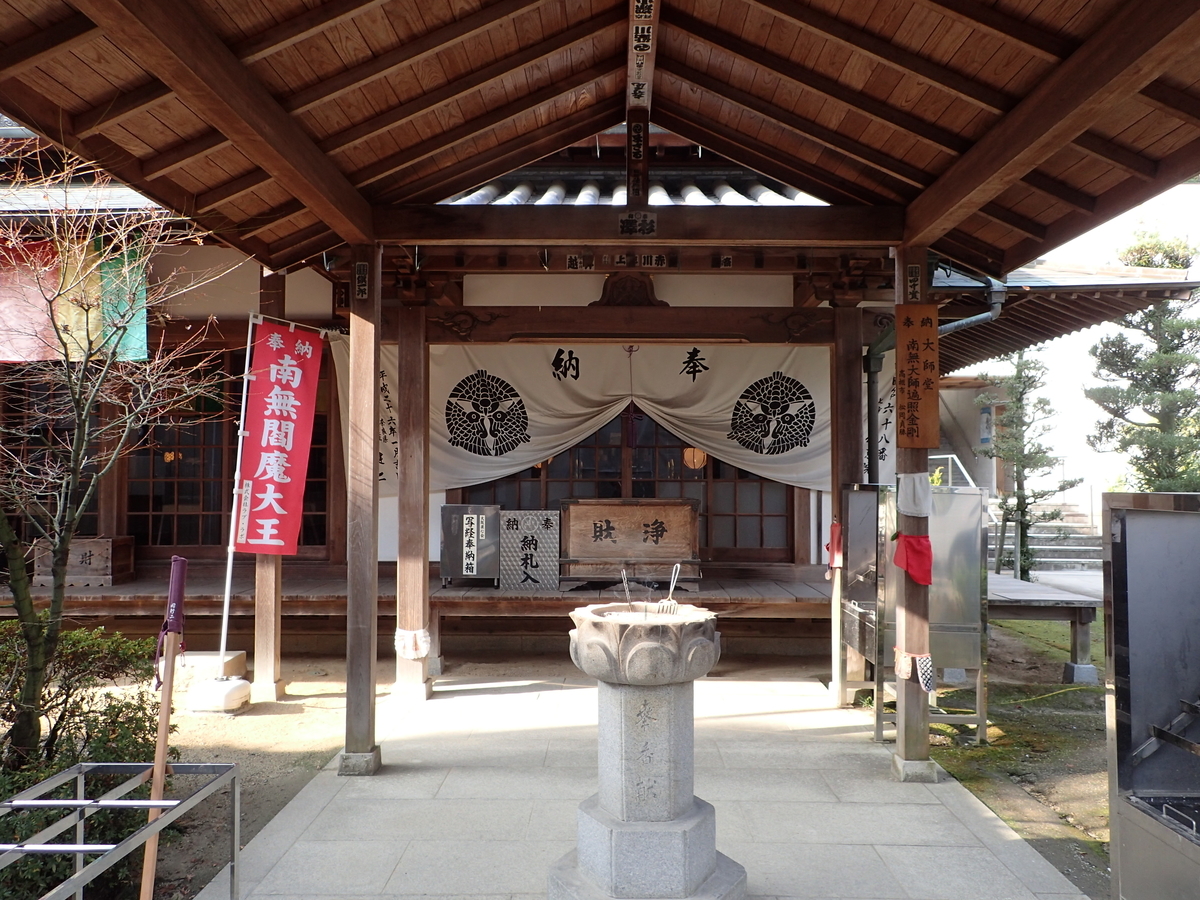 f:id:sattisatisatti:20191229160735j:plain f:id:sattisatisatti:20191229160735j:plain