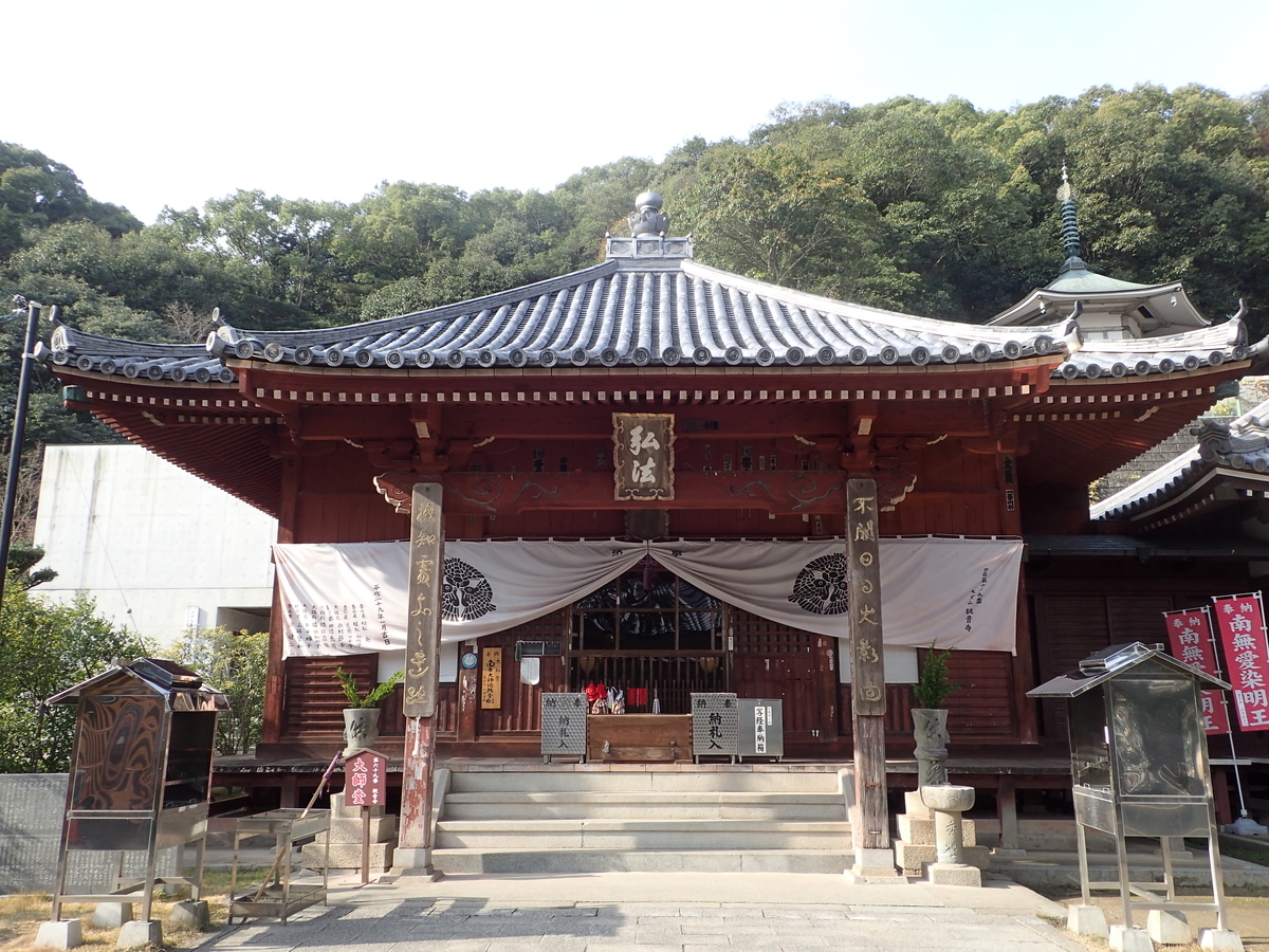 f:id:sattisatisatti:20191229160910j:plain f:id:sattisatisatti:20191229160910j:plain