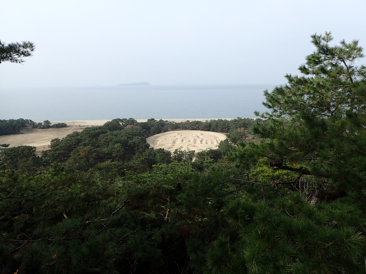 f:id:sattisatisatti:20191229161022j:plain f:id:sattisatisatti:20191229161022j:plain