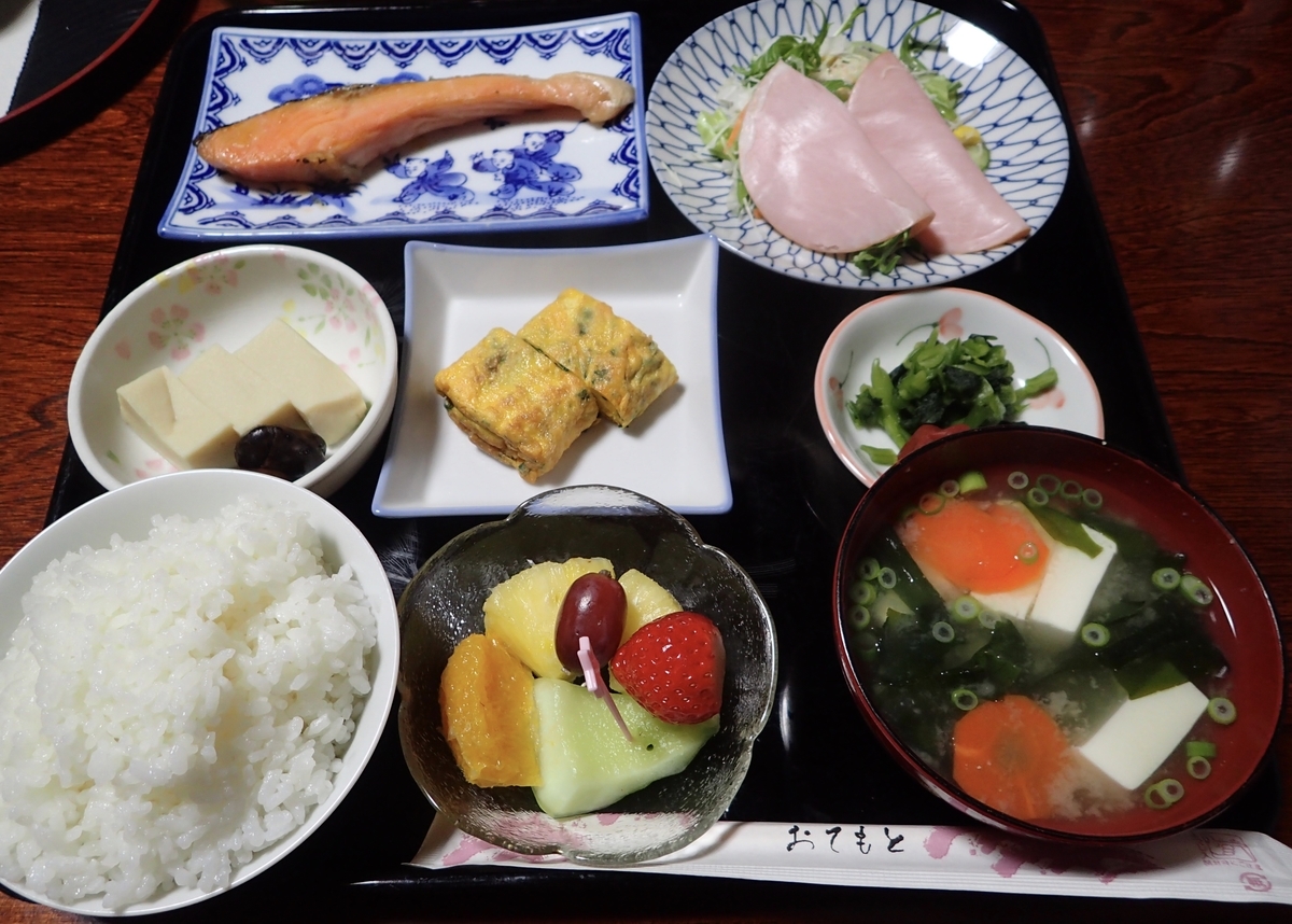 f:id:sattisatisatti:20191229161321j:plain f:id:sattisatisatti:20191229161321j:plain