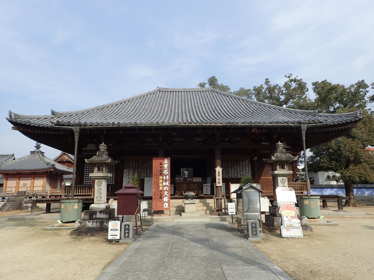 f:id:sattisatisatti:20191229161811j:plain f:id:sattisatisatti:20191229161811j:plain