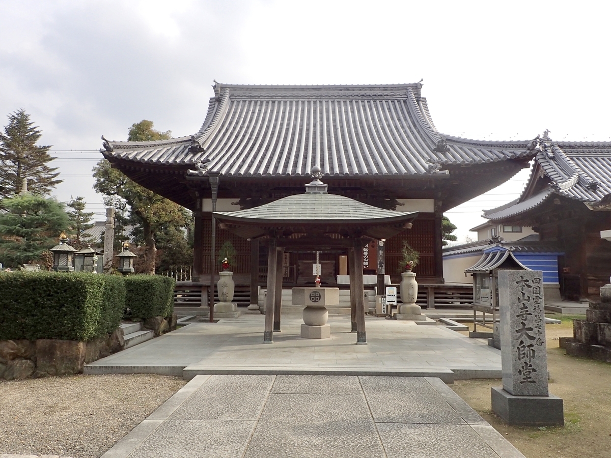 f:id:sattisatisatti:20191229162001j:plain f:id:sattisatisatti:20191229162001j:plain