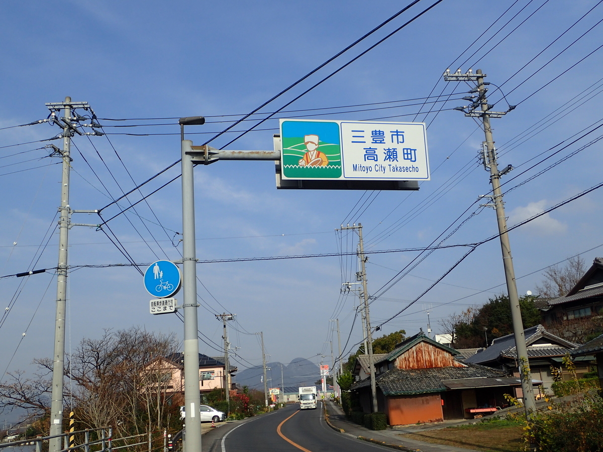 f:id:sattisatisatti:20191229162241j:plain f:id:sattisatisatti:20191229162241j:plain