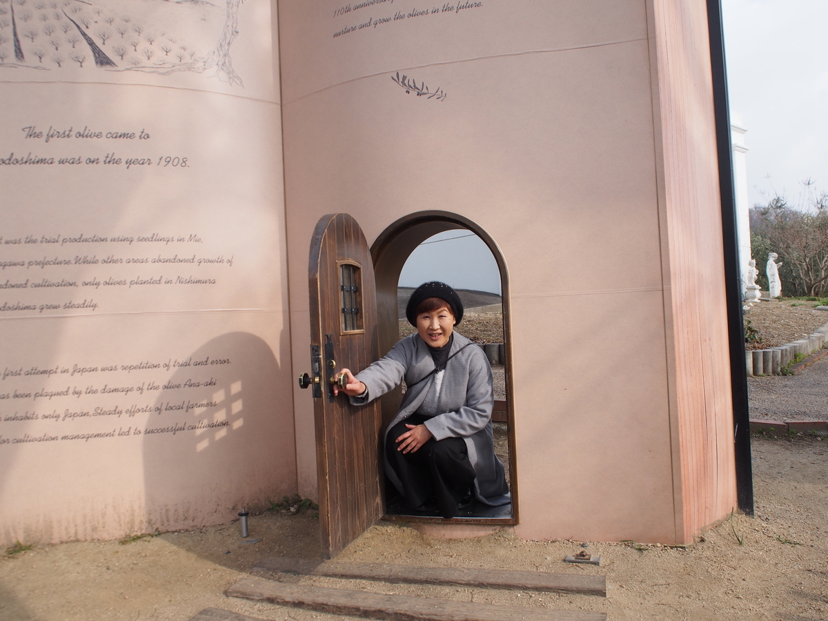 f:id:sattisatisatti:20200204213859j:plain f:id:sattisatisatti:20200204213859j:plain