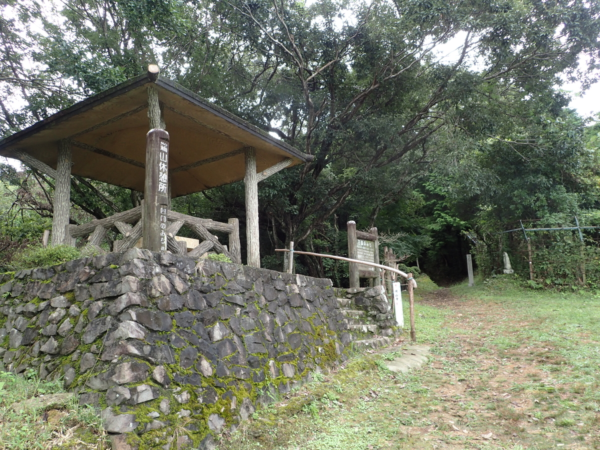 f:id:sattisatisatti:20201017092121j:plain f:id:sattisatisatti:20201017092121j:plain