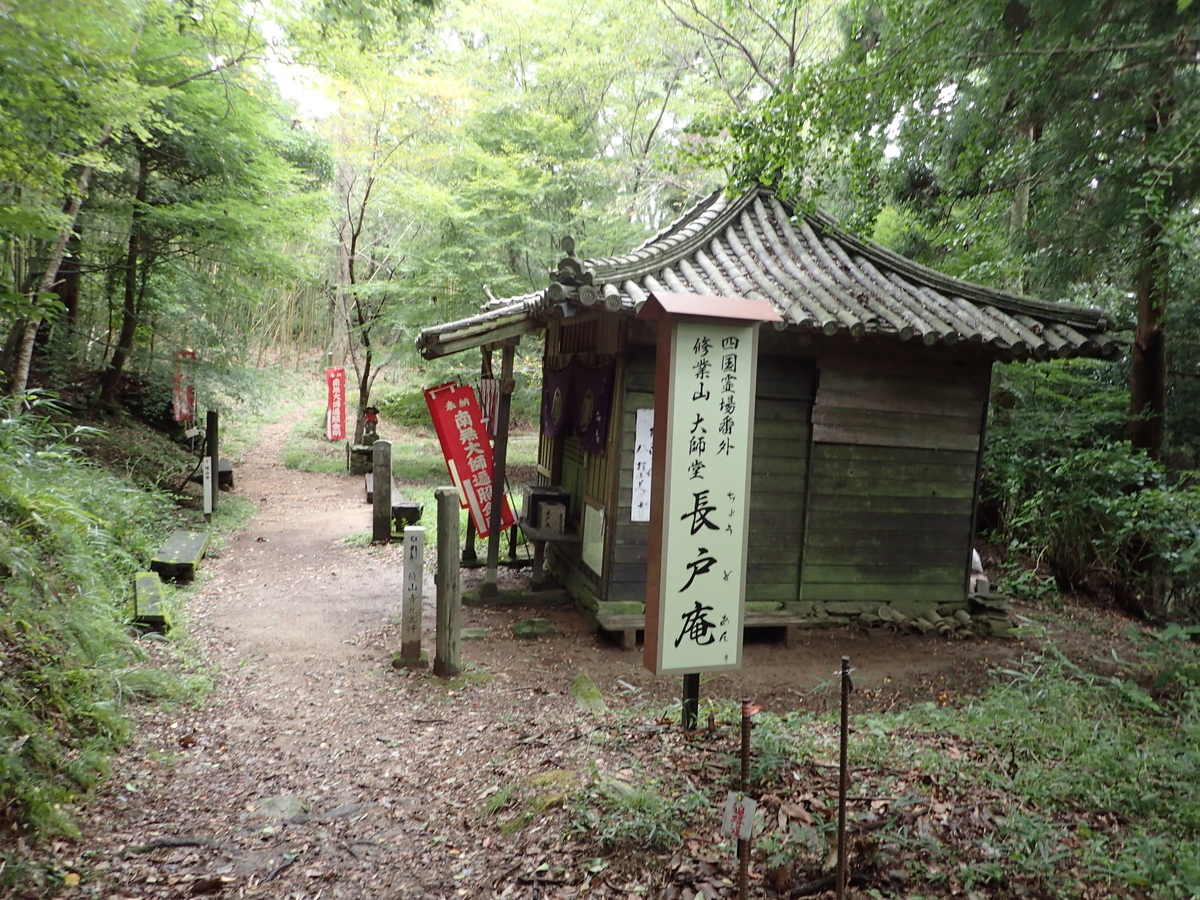 f:id:sattisatisatti:20201017092228j:plain f:id:sattisatisatti:20201017092228j:plain