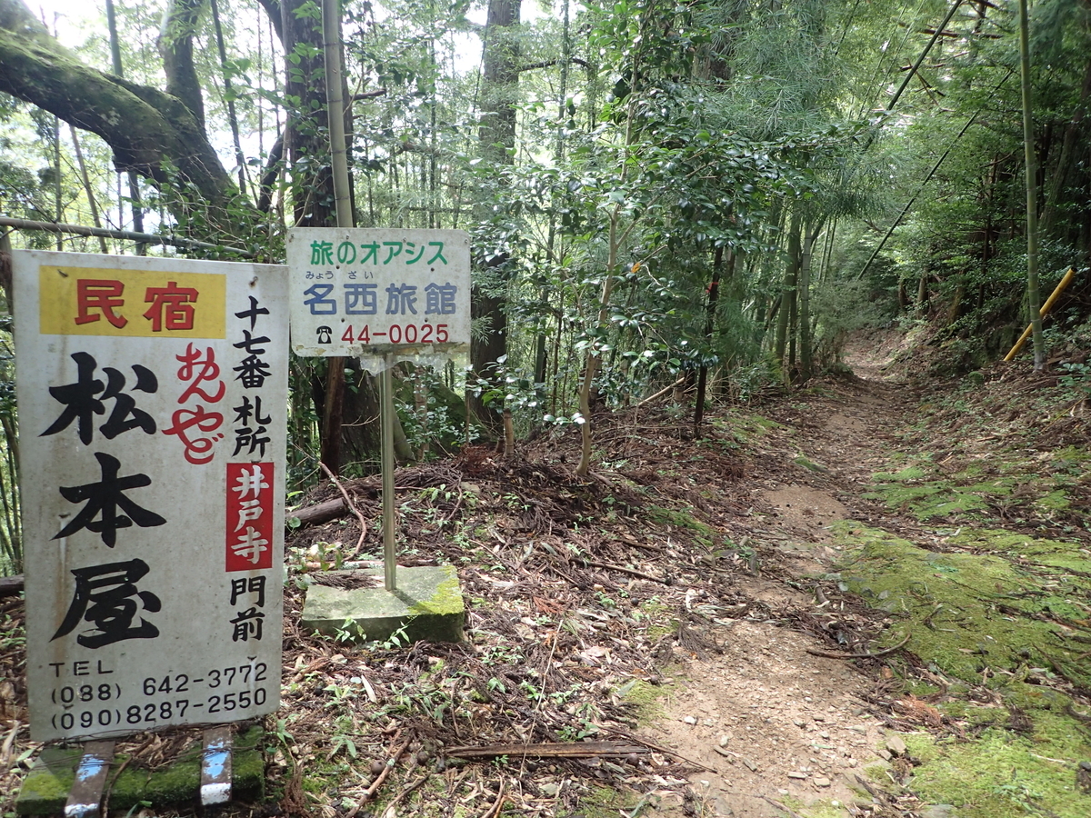 f:id:sattisatisatti:20201017092746j:plain f:id:sattisatisatti:20201017092746j:plain