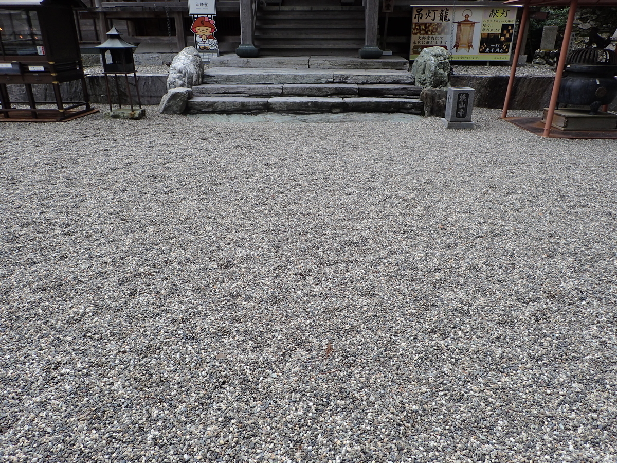 f:id:sattisatisatti:20201017093420j:plain f:id:sattisatisatti:20201017093420j:plain