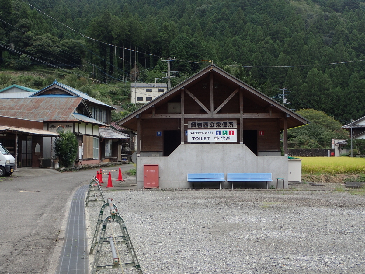 f:id:sattisatisatti:20201017094511j:plain f:id:sattisatisatti:20201017094511j:plain