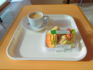 f:id:sattisatisatti:20210626092515j:plain