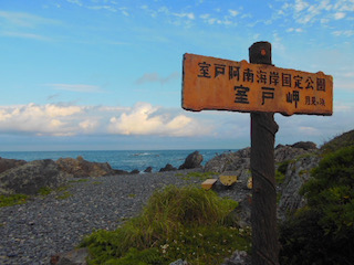 f:id:sattisatisatti:20210626093309j:plain