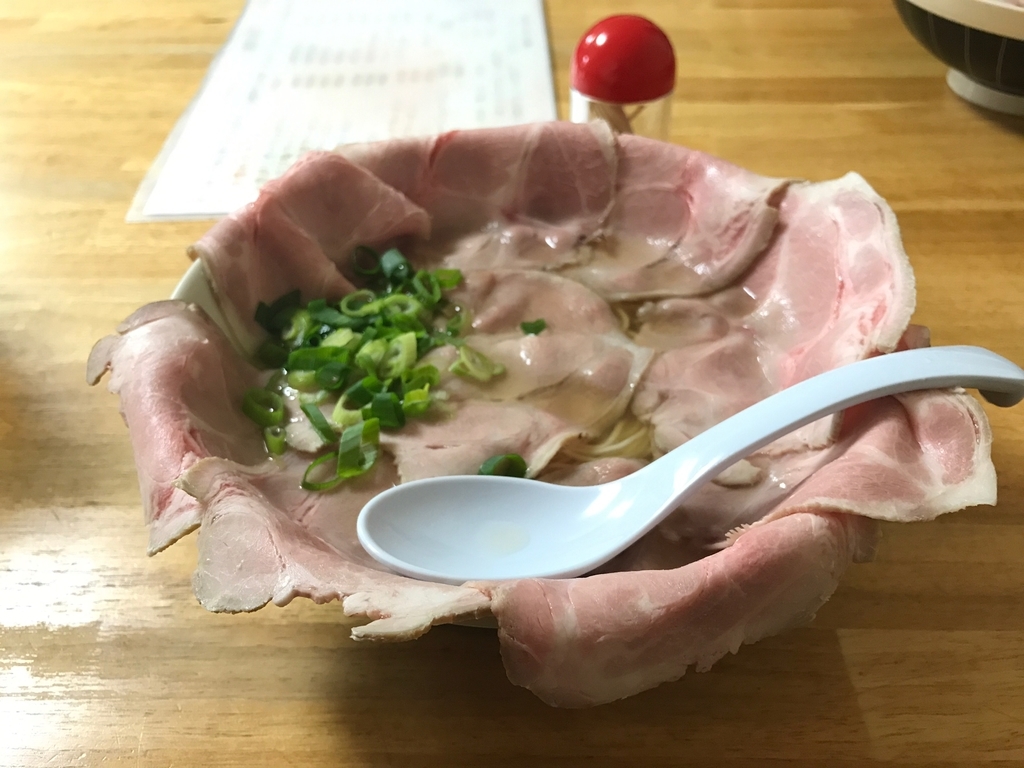 f:id:satto1237:20181203133130j:plain