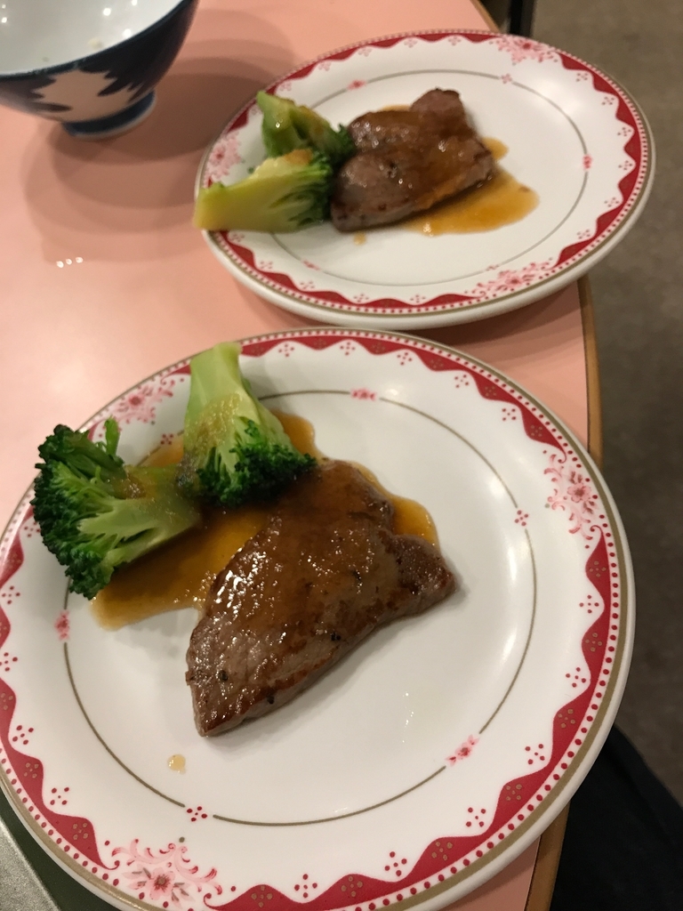 f:id:satto1237:20181203150627j:plain