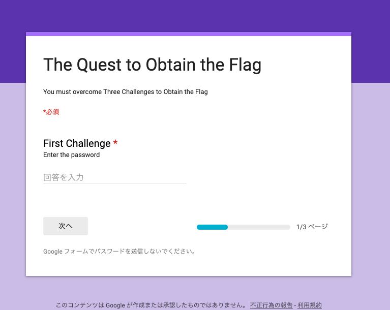 f:id:satto1237:20190609192700p:plain f:id:satto1237:20190609192700p:plain