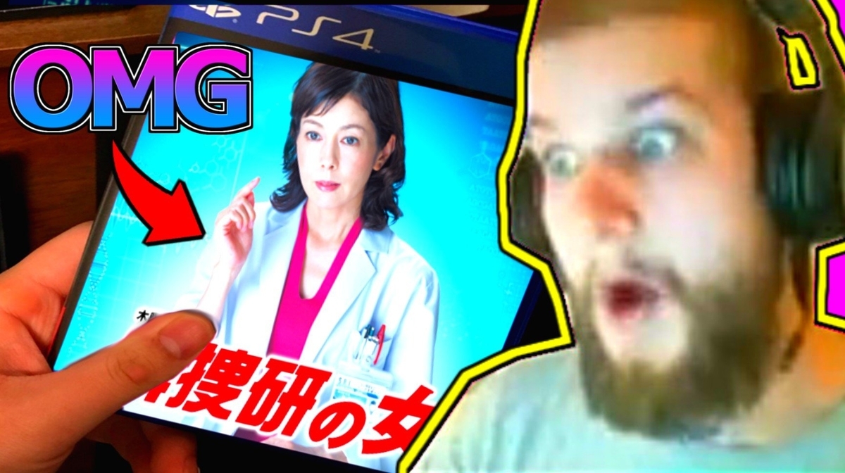 そうだったのか パイレーツ オブ カリビアン歌詞 最新版 老害02