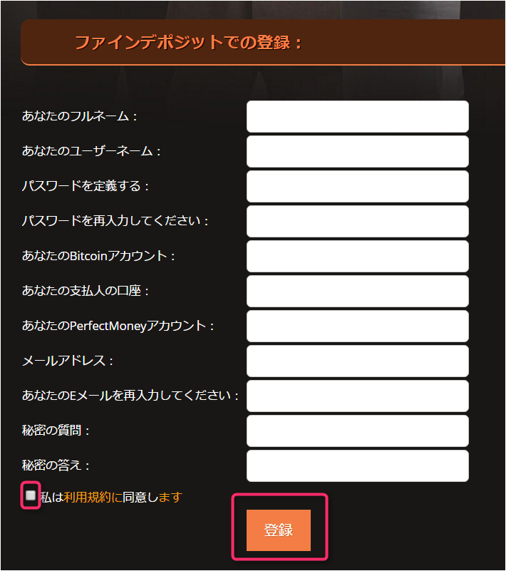 f:id:satuki8hime:20170402135651p:plain f:id:satuki8hime:20170402135651p:plain