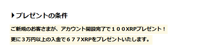 f:id:satuki8hime:20170428224208p:plain f:id:satuki8hime:20170428224208p:plain