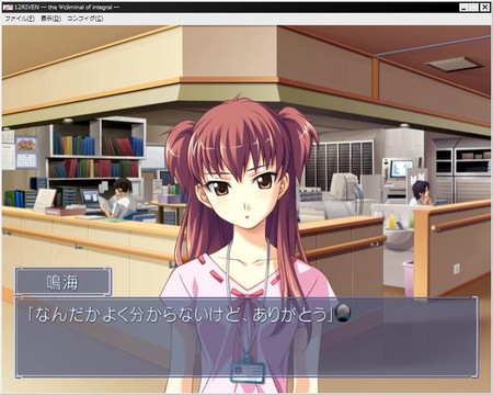 f:id:satukiss:20080420090556j:image