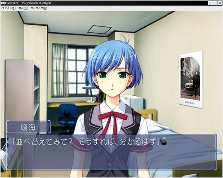 f:id:satukiss:20080420090558j:image