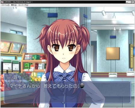 f:id:satukiss:20080420090602j:image