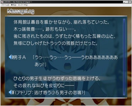 f:id:satukiss:20080420090605j:image