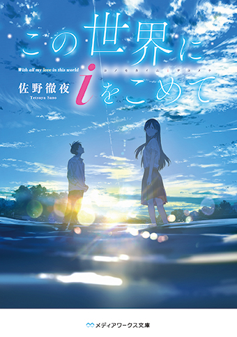 f:id:satumaimokun:20190407223716j:plain f:id:satumaimokun:20190407223716j:plain