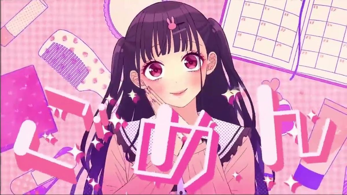 ちゅーたんの楽曲が頭から離れない。 - さいつぉのブログ