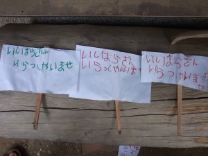 f:id:satyagraha08:20101026063042j:image