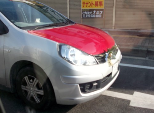 f:id:satyagraha08:20110104083112j:image f:id:satyagraha08:20110104083112j:image