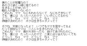 f:id:satyagraha08:20131007063311j:image f:id:satyagraha08:20131007063311j:image