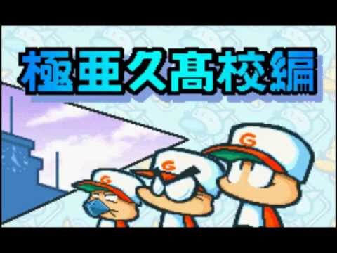 野球もできるギャルゲーがあるってマジ レフトとセンターの間