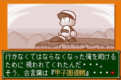 f:id:satyukanSSBU:20200803210200j:plain f:id:satyukanSSBU:20200803210200j:plain