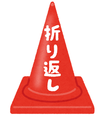 f:id:satzz:20190701104406p:plain