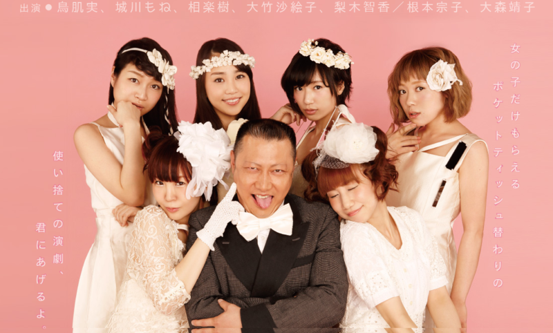 中野靖子、【星天】、希少な額装用画集より、新品額装付、状態良好 Yahoo!オークション - 中野靖子 【集い】 希少な額装用画集より 新品額