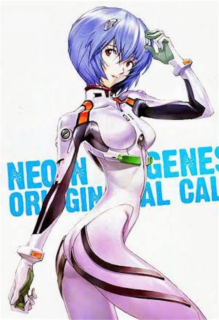 f:id:sauce3:20190505012027j:plain f:id:sauce3:20190505012027j:plain