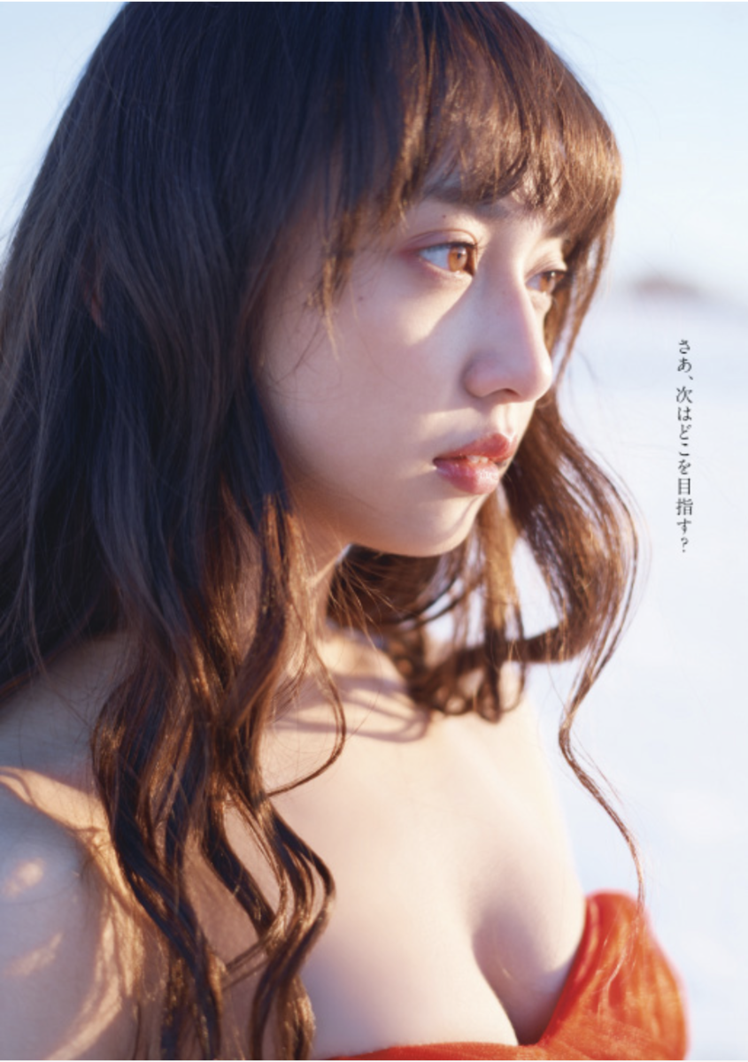 小宮有紗の時代きてるから推せるポイントを俺に語らせてくれ 二度漬け禁止 小宮有紗の時代きてるから推せるポイントを俺に語らせてくれ 二度漬け禁止