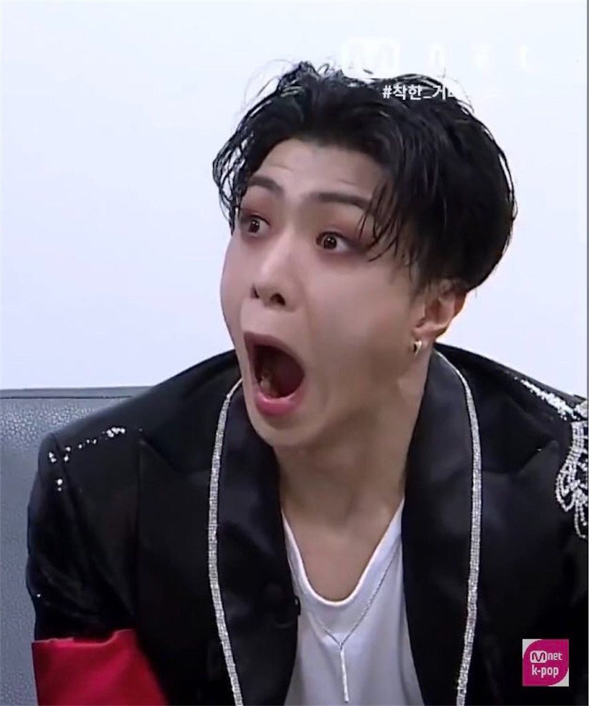 f:id:saugguast_D:20210226153816j:image