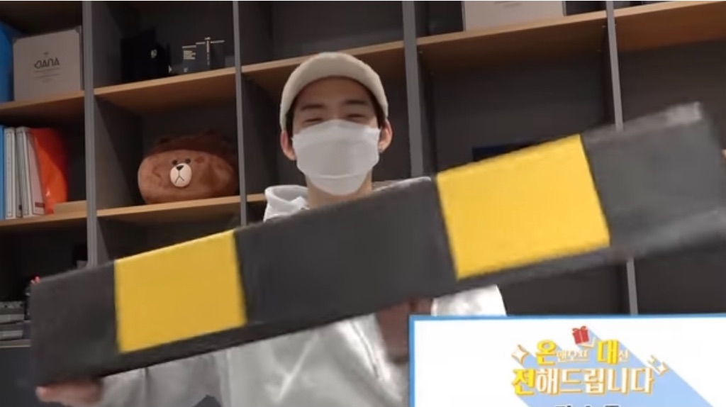 f:id:saugguast_D:20210227103737j:image