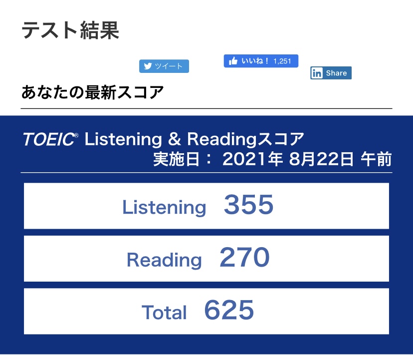 f:id:saunaAchibu:20210915193524j:plain