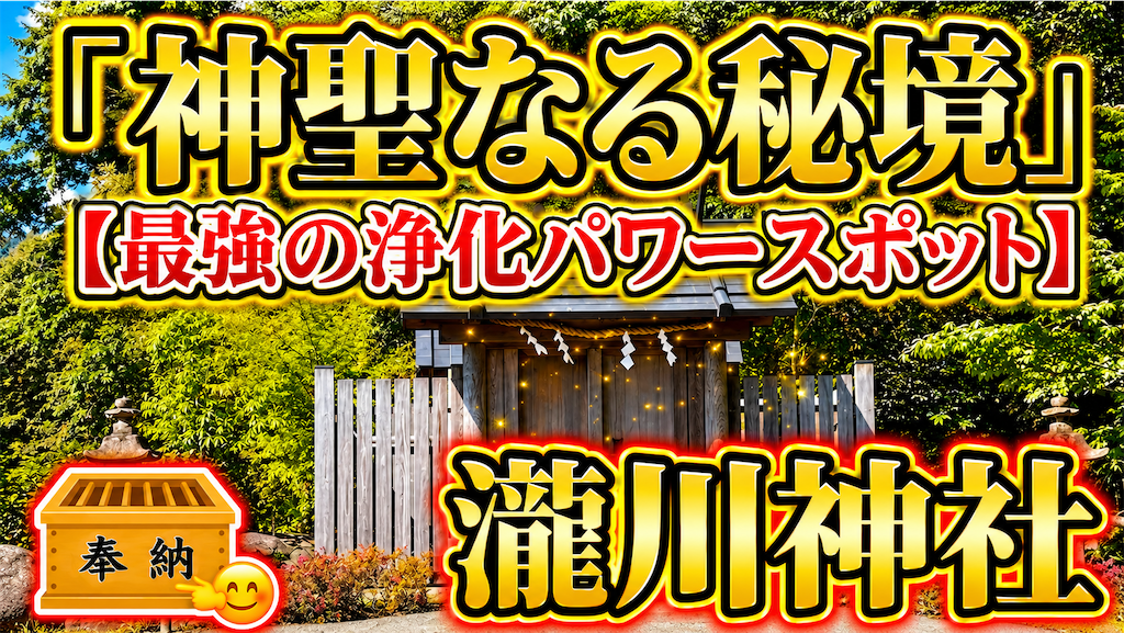 f:id:saunaman007:20260705090724p:image f:id:saunaman007:20260705090724p:image