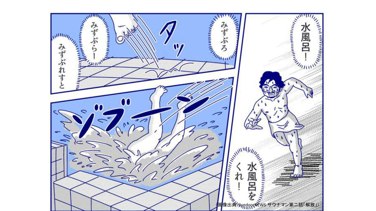 テアトル エコーとは アニメの人気 最新記事を集めました はてな